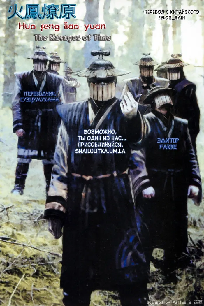 Страница 1