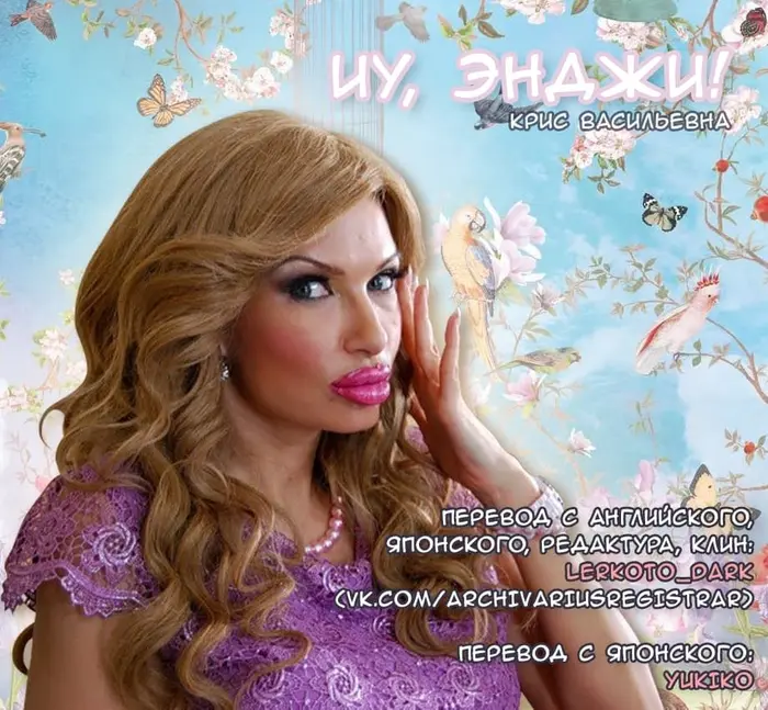 Страница 33
