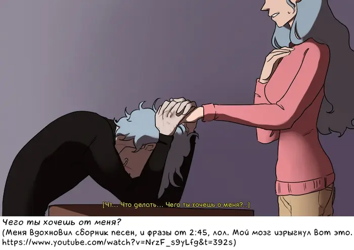 Страница 13