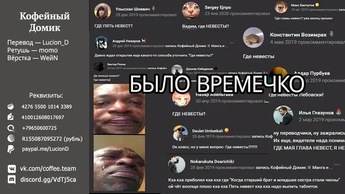 Страница 18