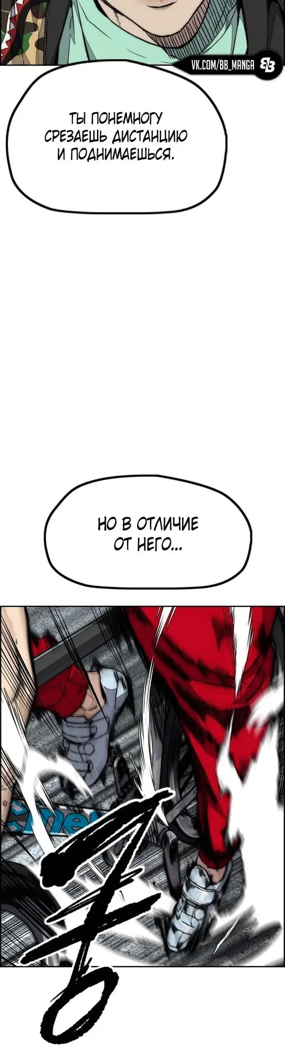 Страница 59