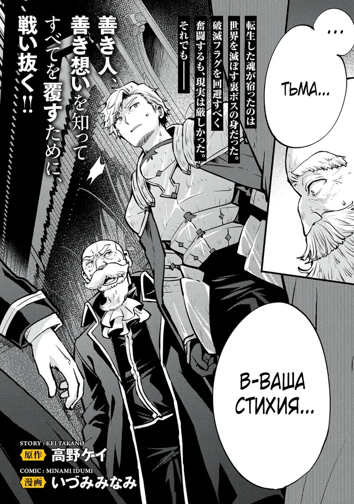 Страница 2