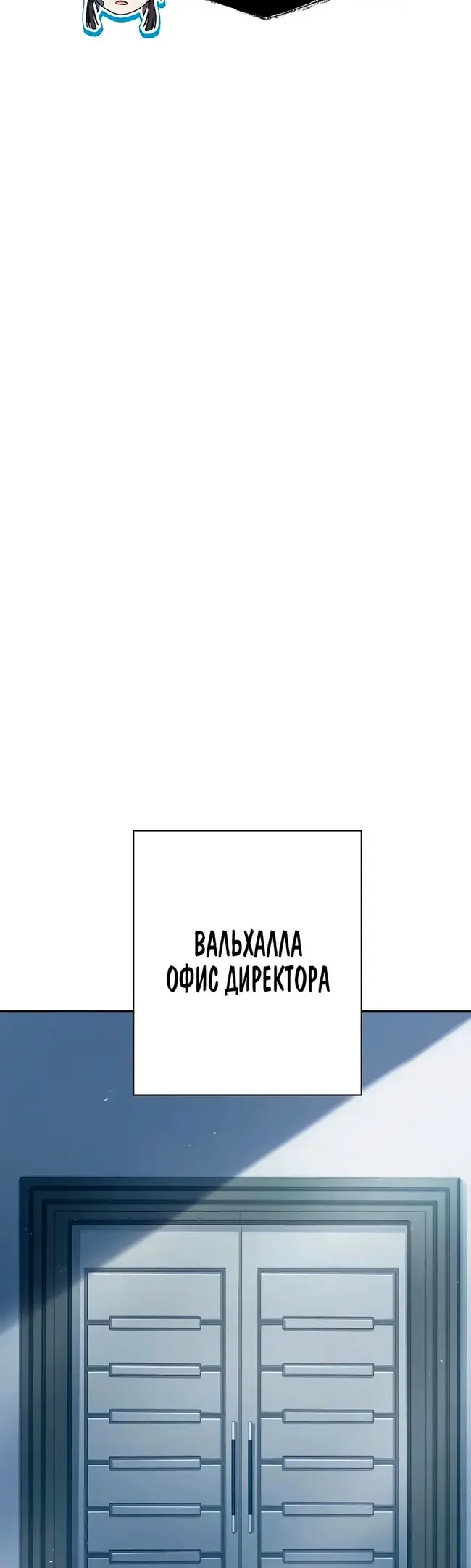 Страница 46