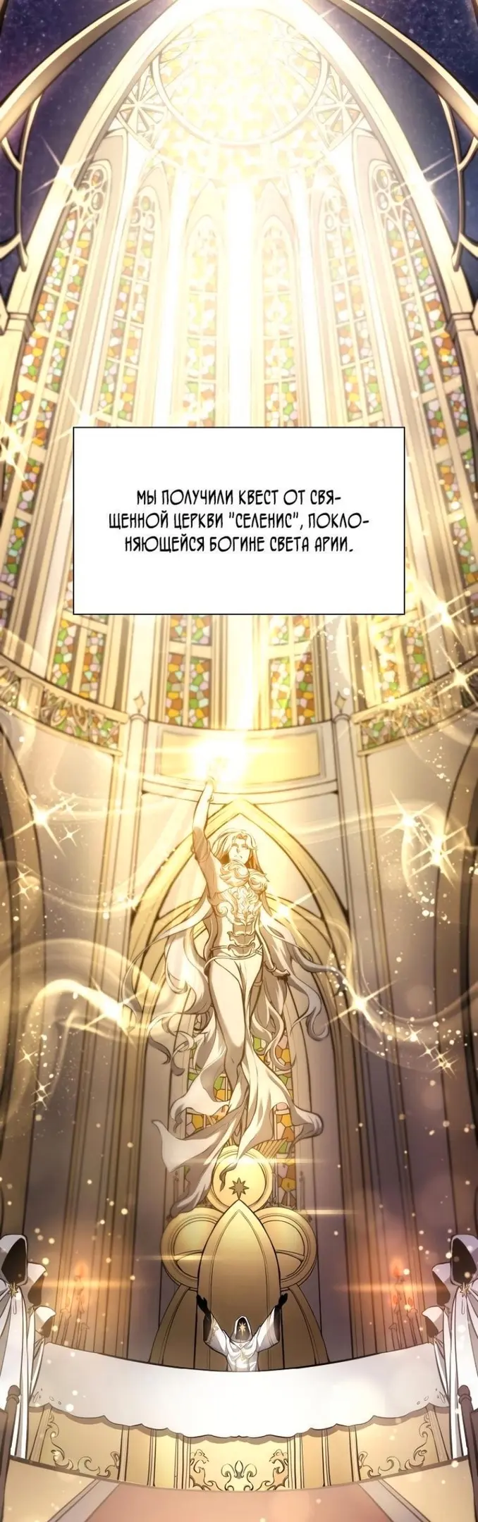 Страница 41