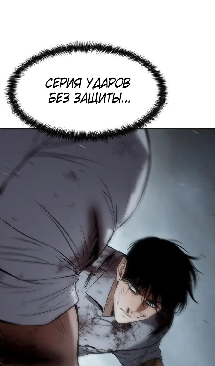 Страница 72