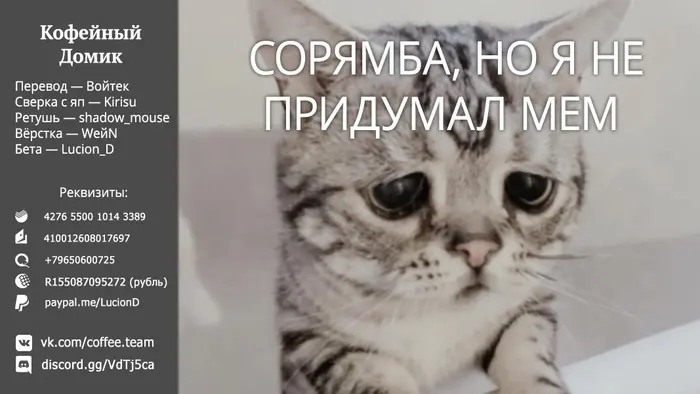 Страница 31