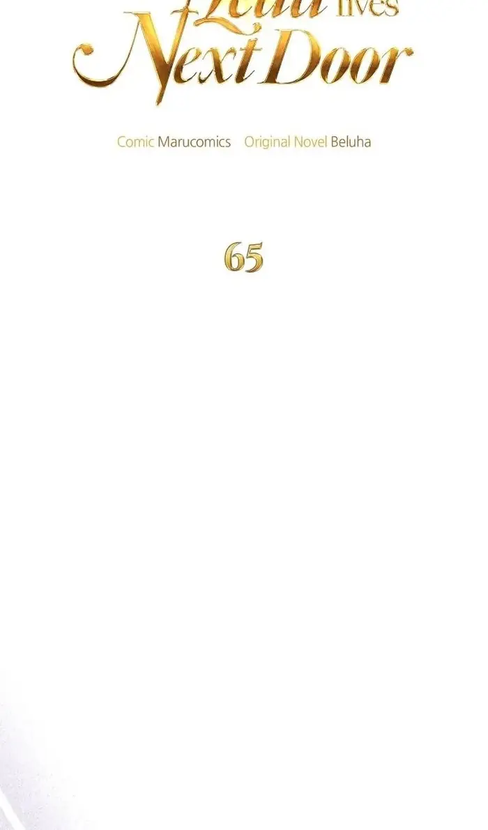 Страница 73