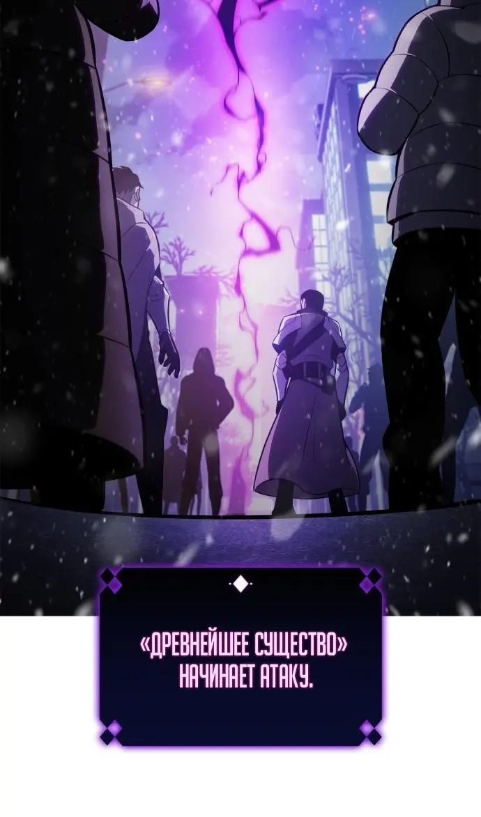 Страница 63