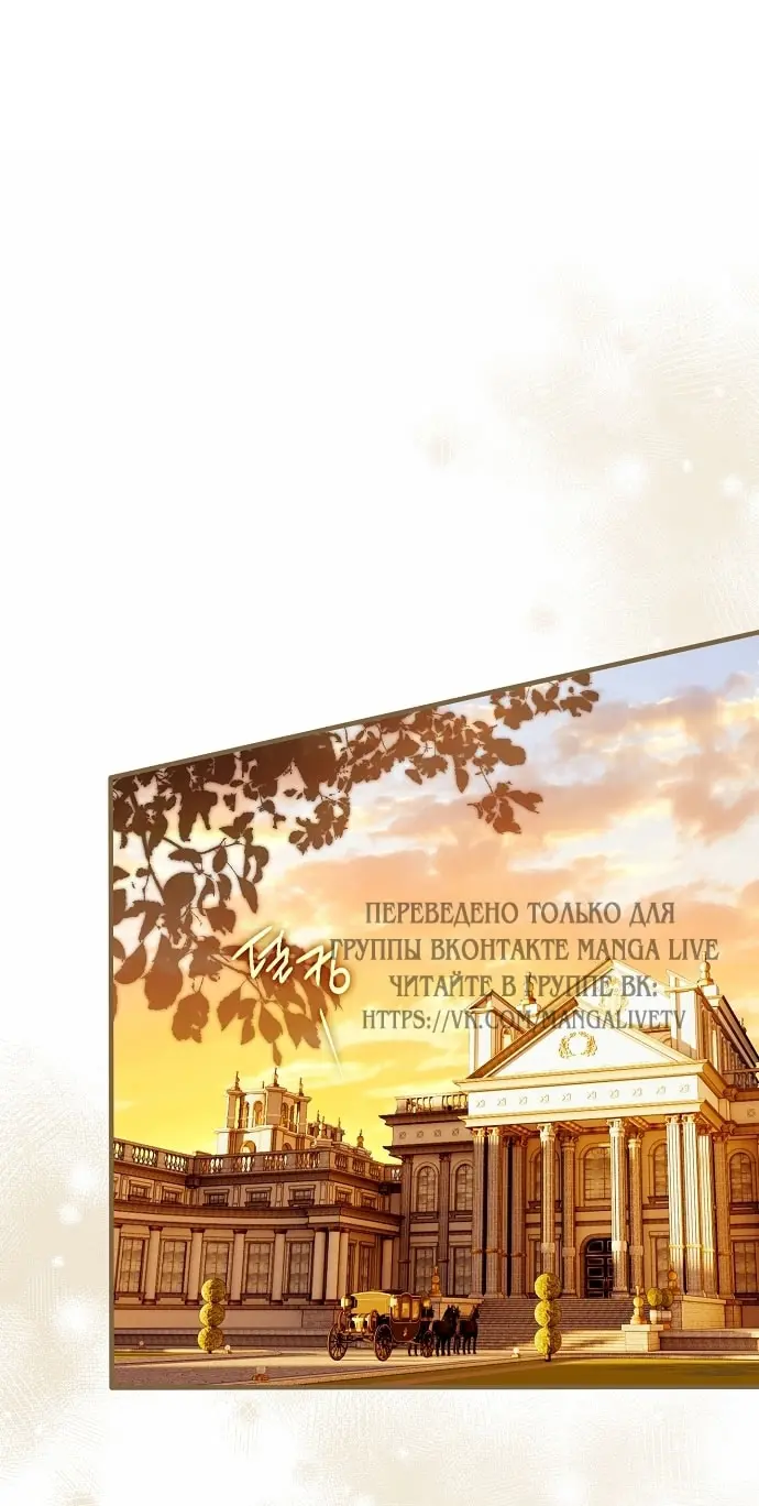 Страница 65