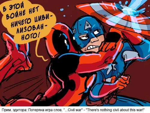 Страница 27