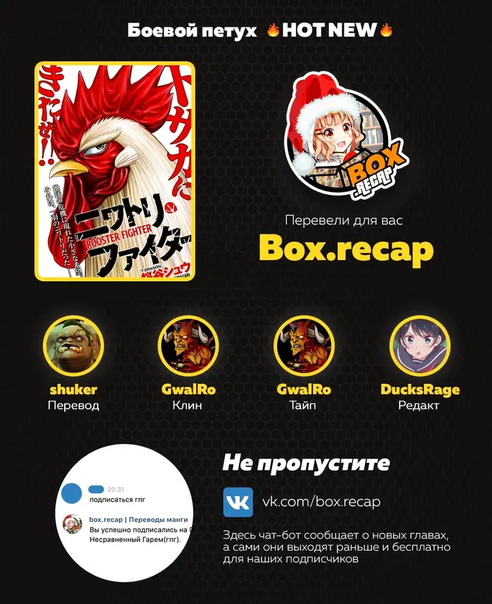 Страница 28