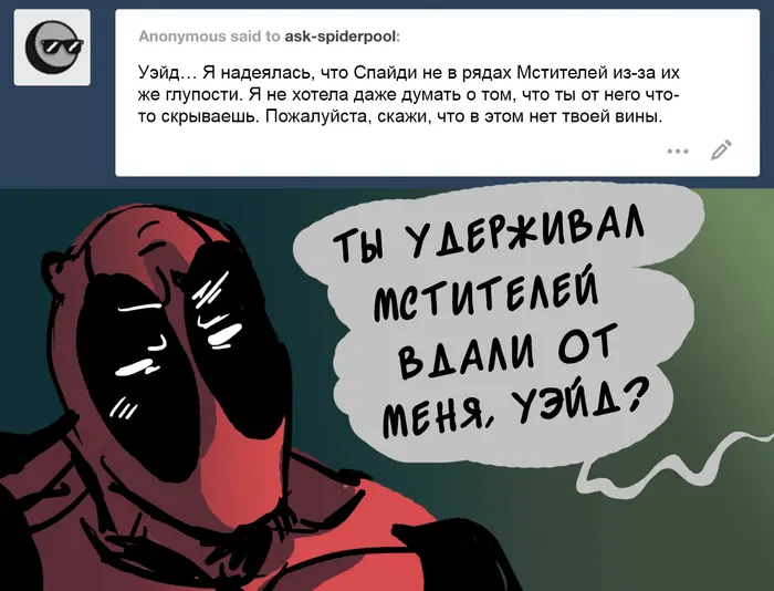 Страница 13