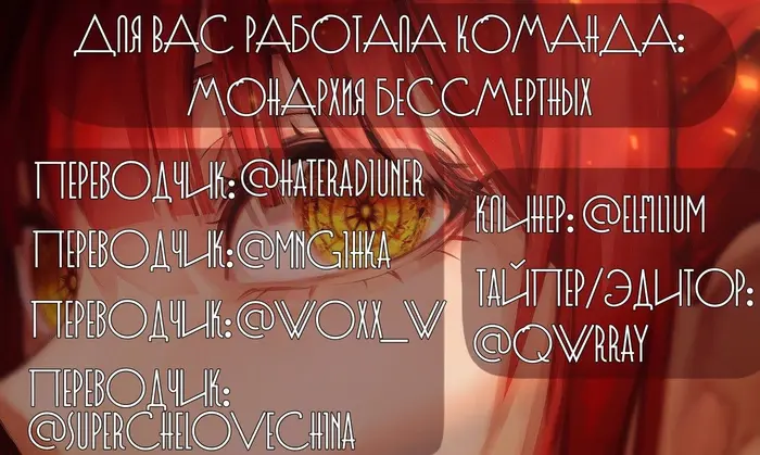 Страница 78