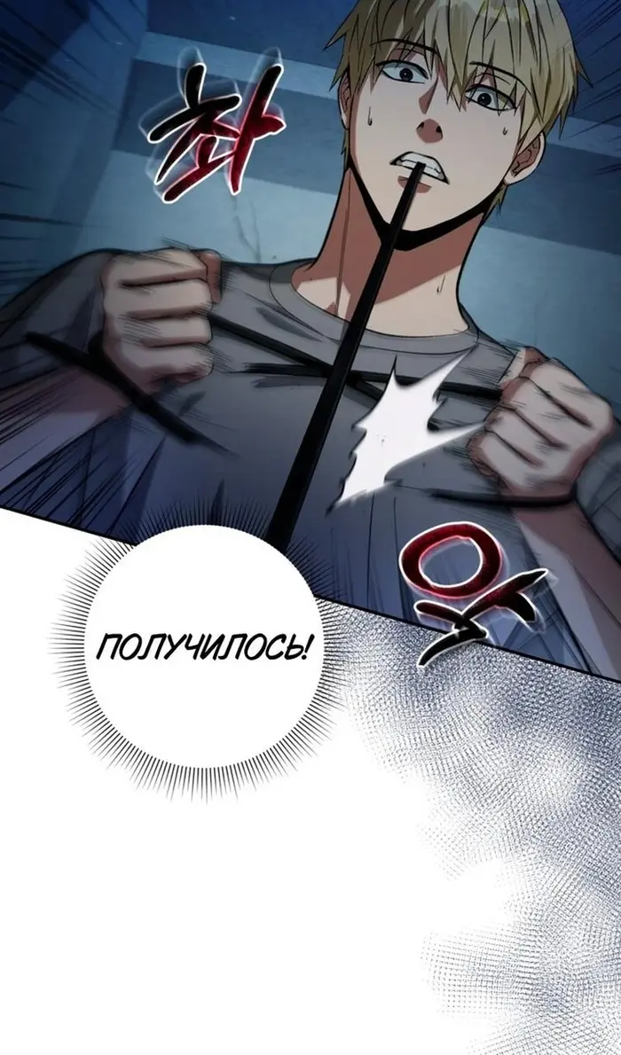Страница 123