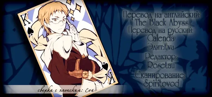 Страница 45