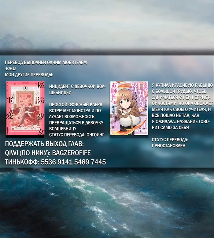 Страница 41