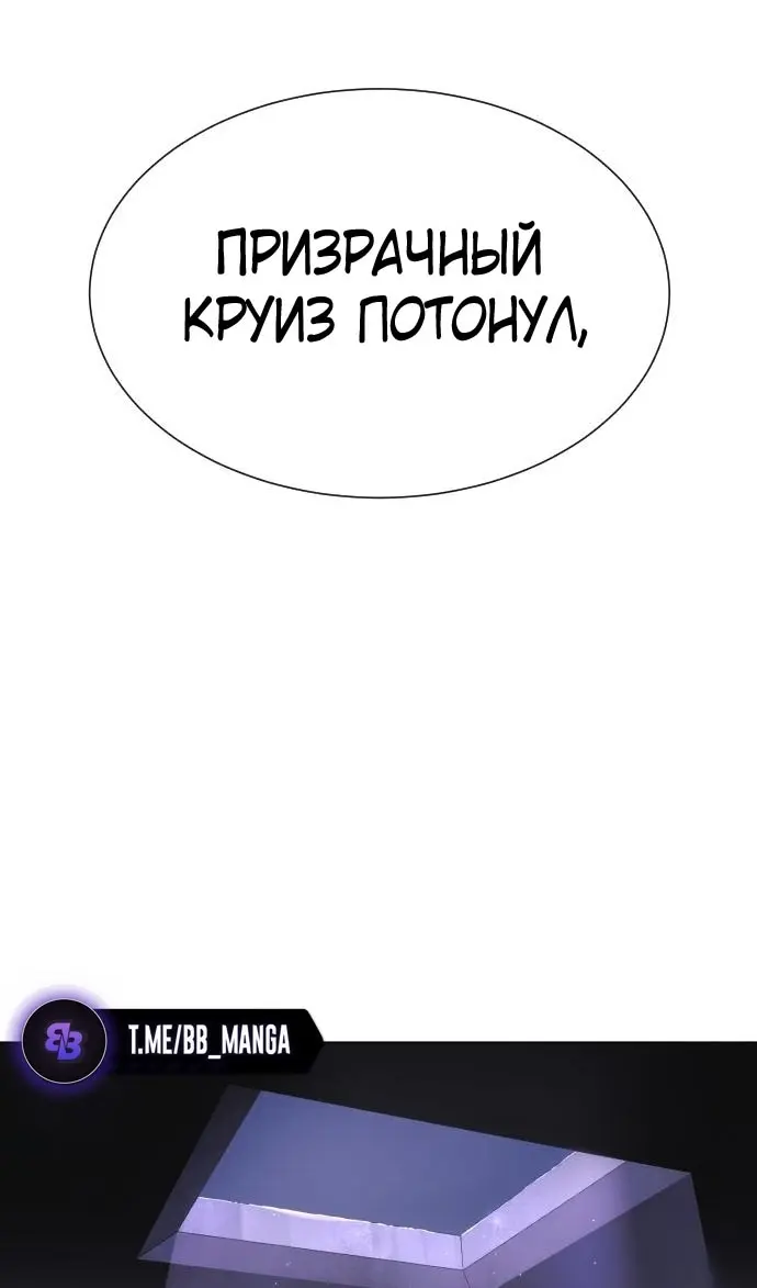 Страница 130