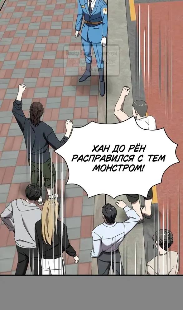 Страница 128