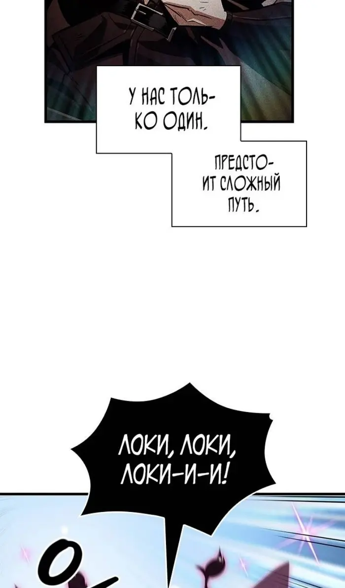 Страница 68
