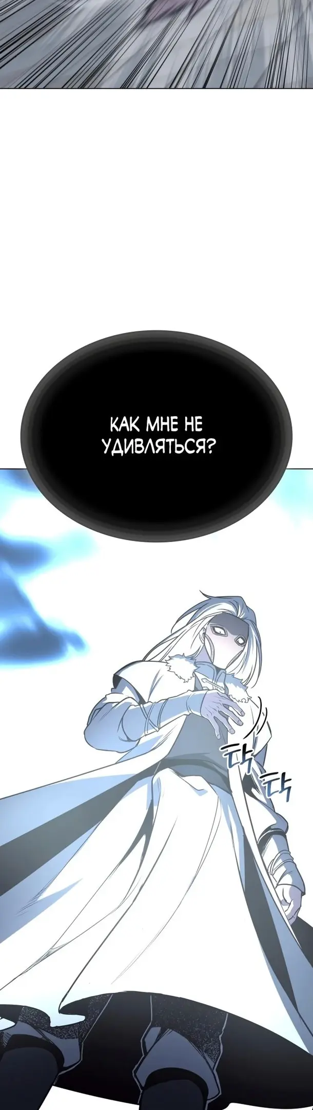 Страница 63