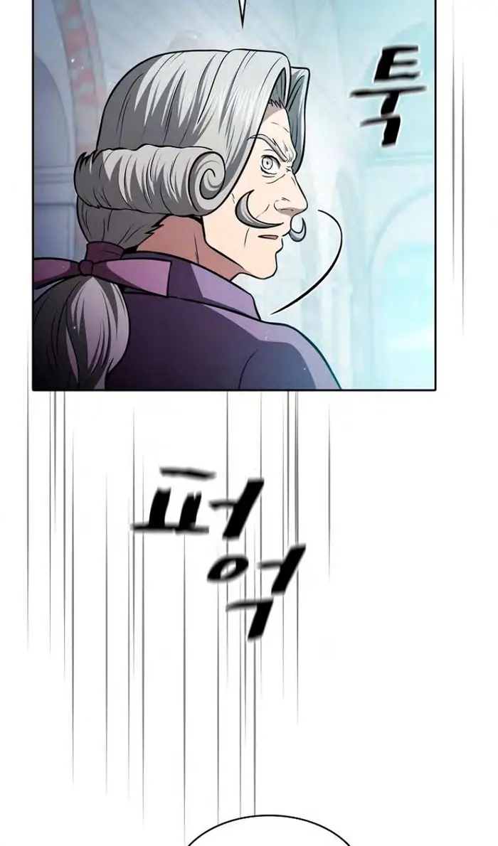 Страница 71