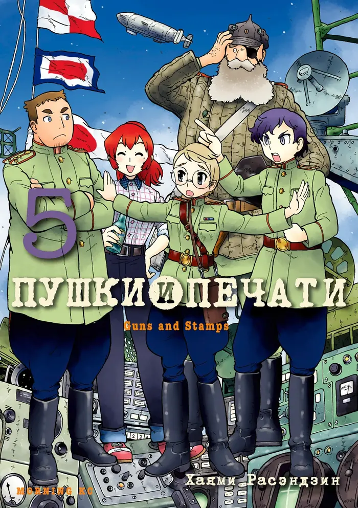 Страница 1