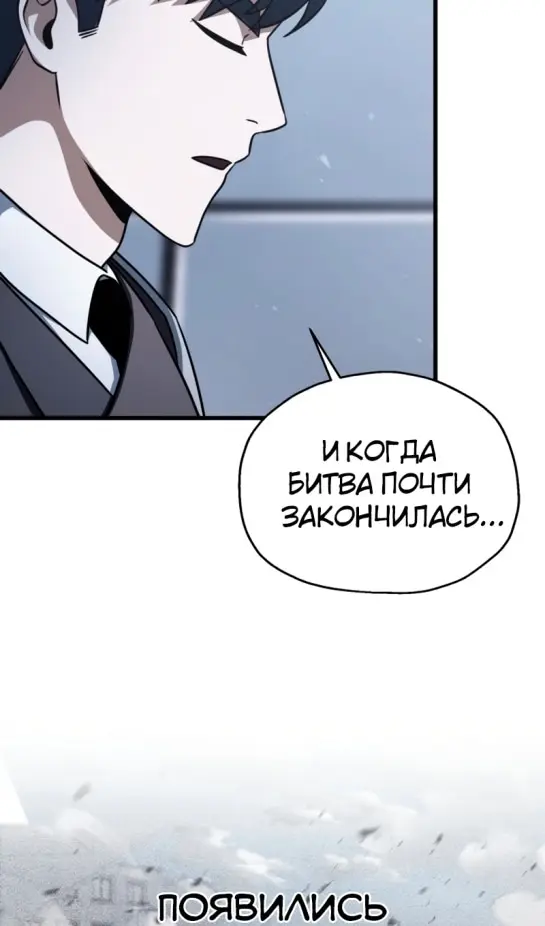 Страница 72