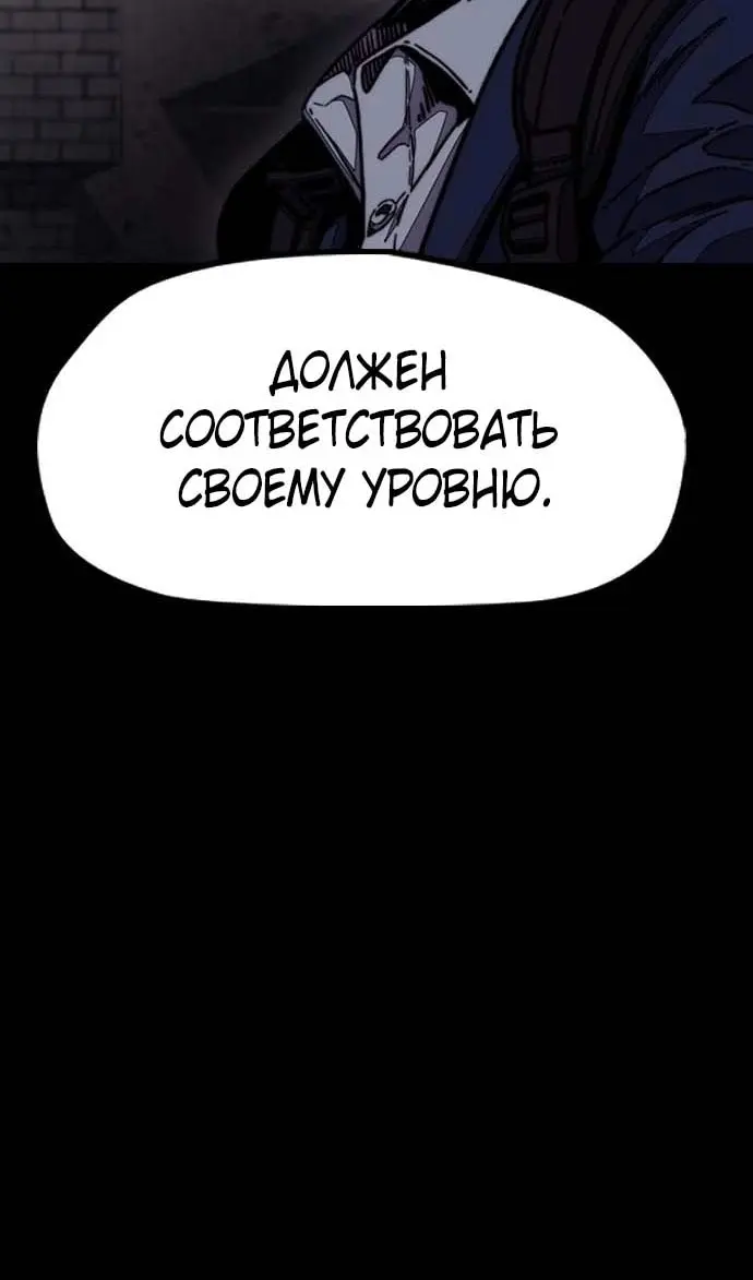 Страница 151