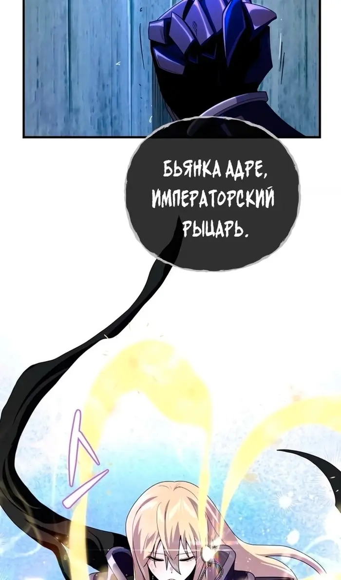 Страница 124