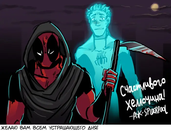 Страница 83
