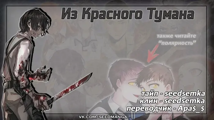Страница 39
