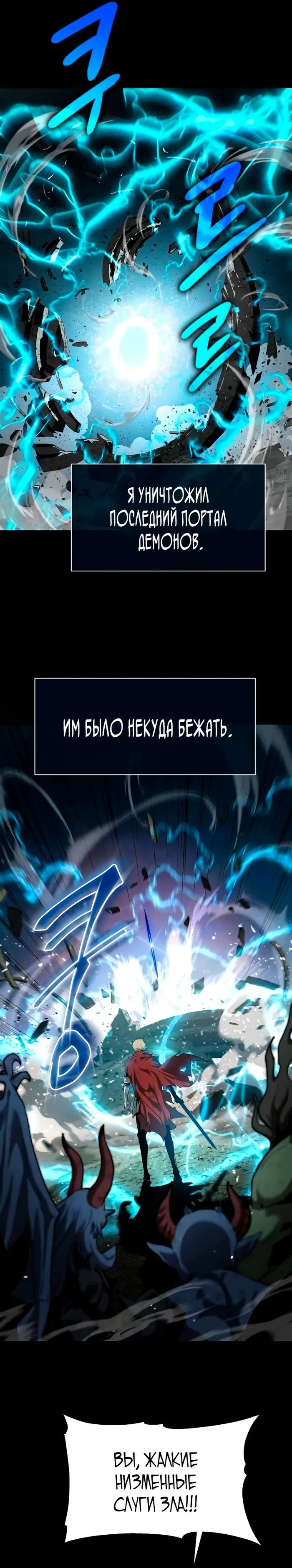 Страница 41
