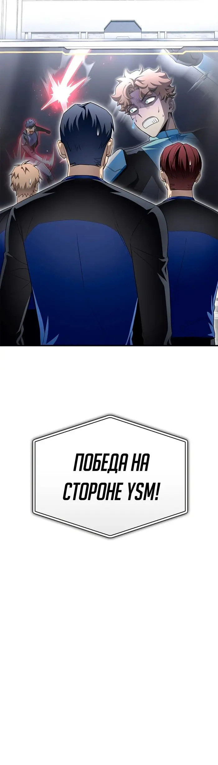 Страница 64