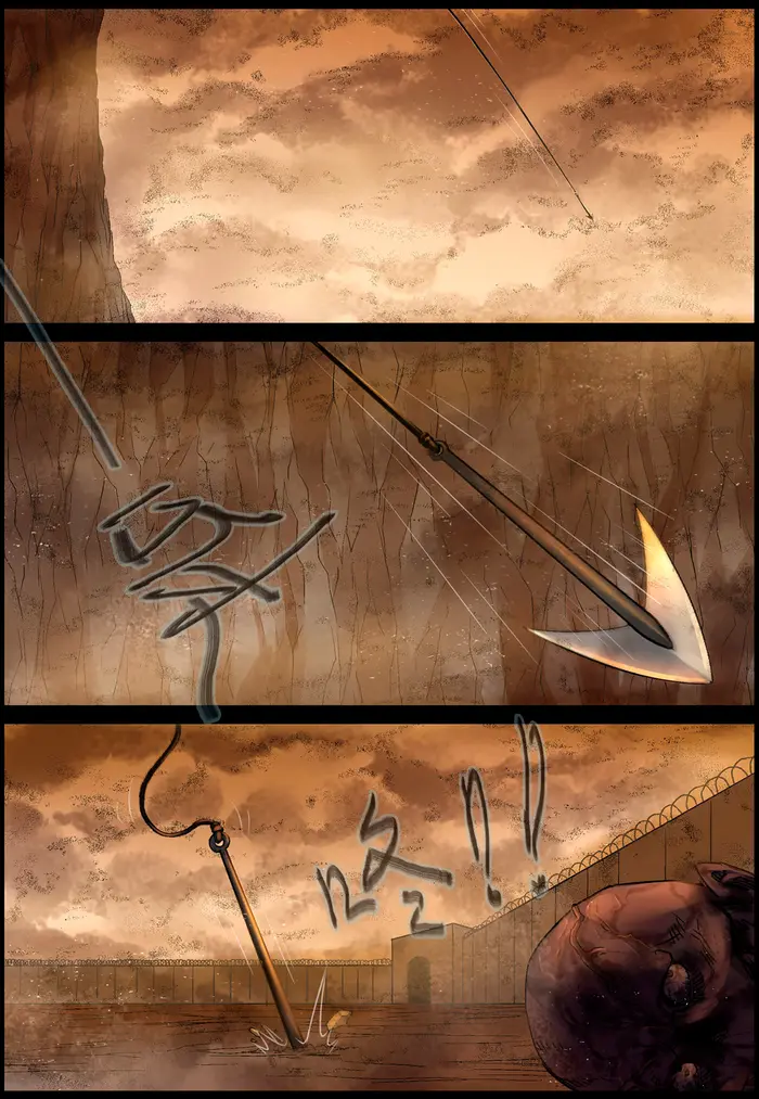 Страница 7
