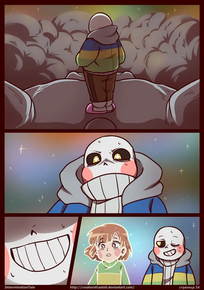 Страница 5