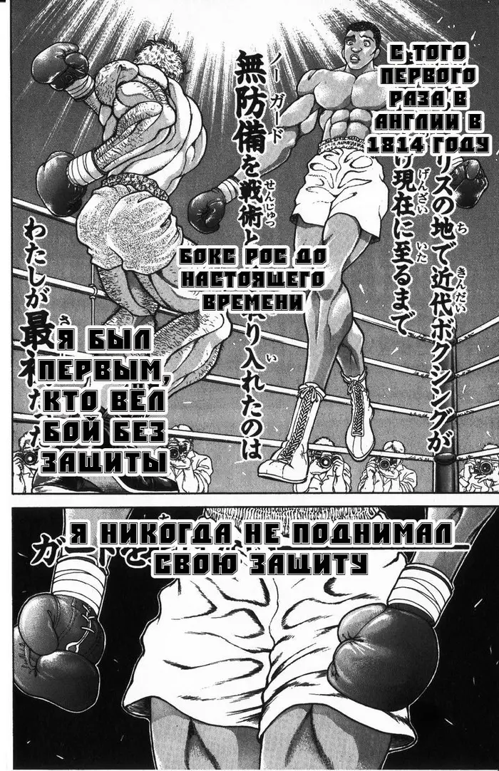 Страница 63