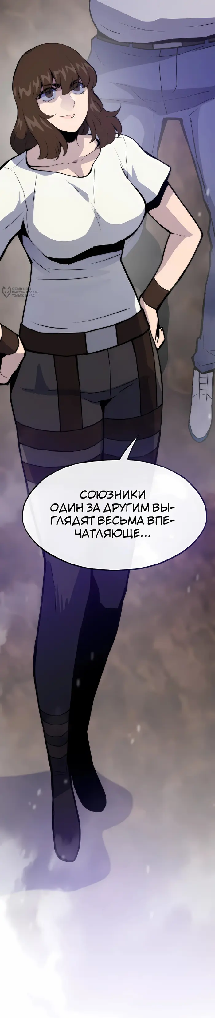 Страница 32