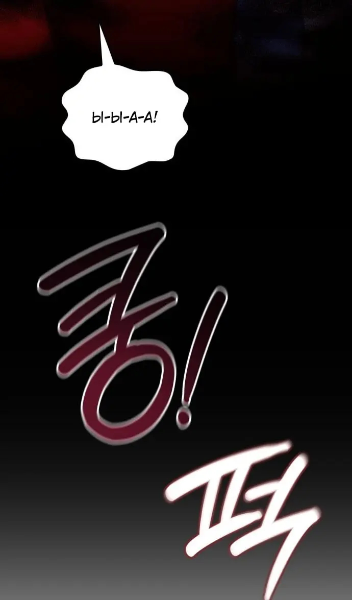 Страница 83