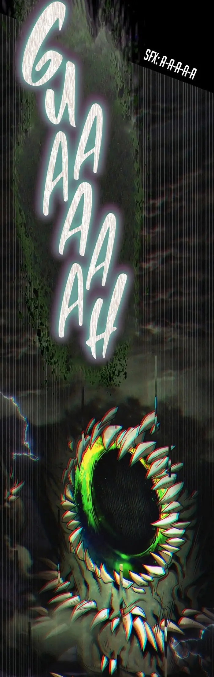 Страница 58