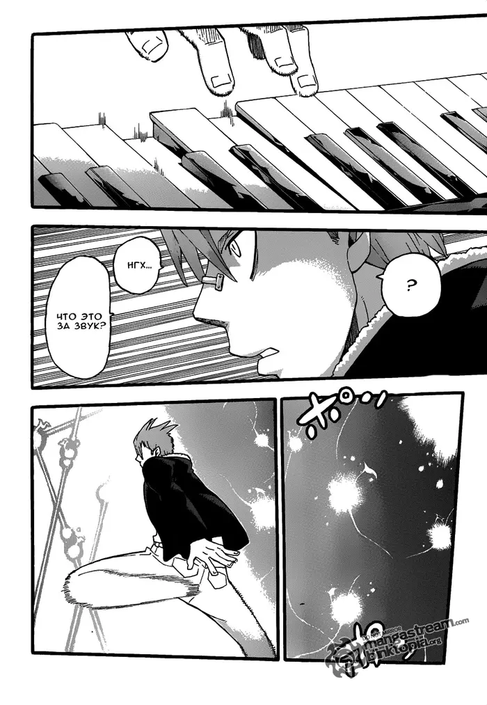 Страница 19