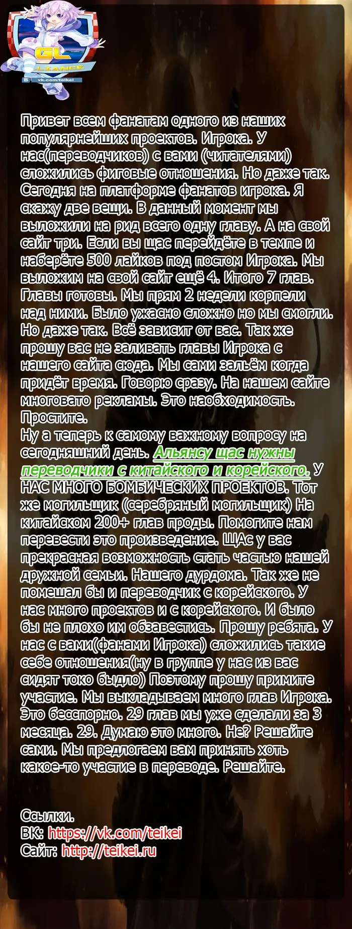 Страница 1
