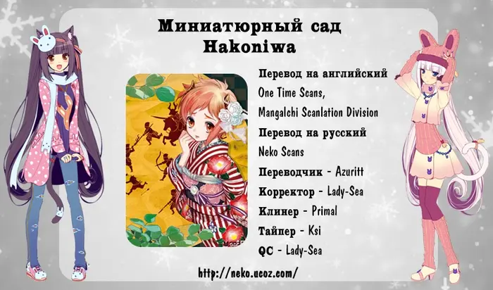 Страница 58