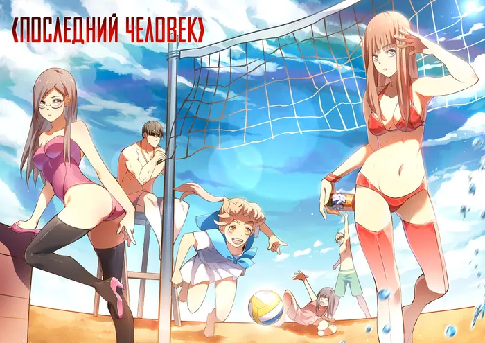 Страница 1