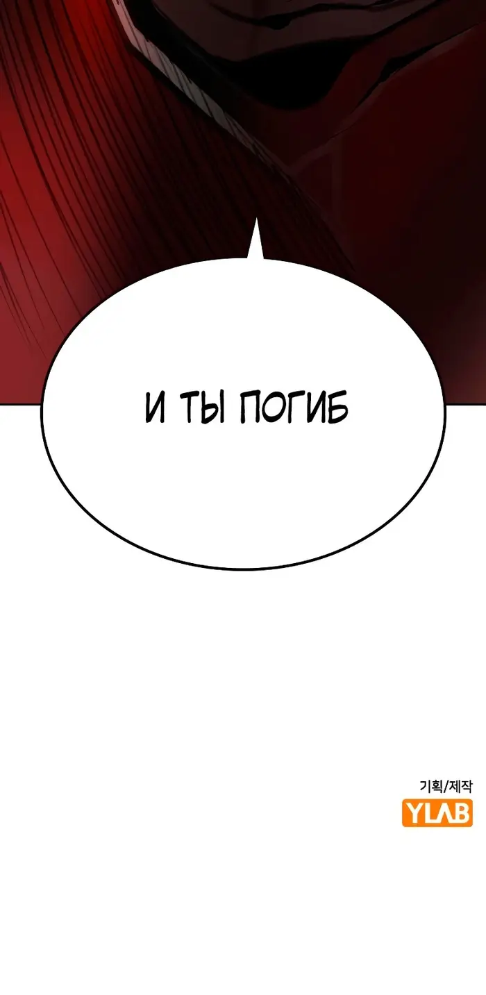 Страница 135