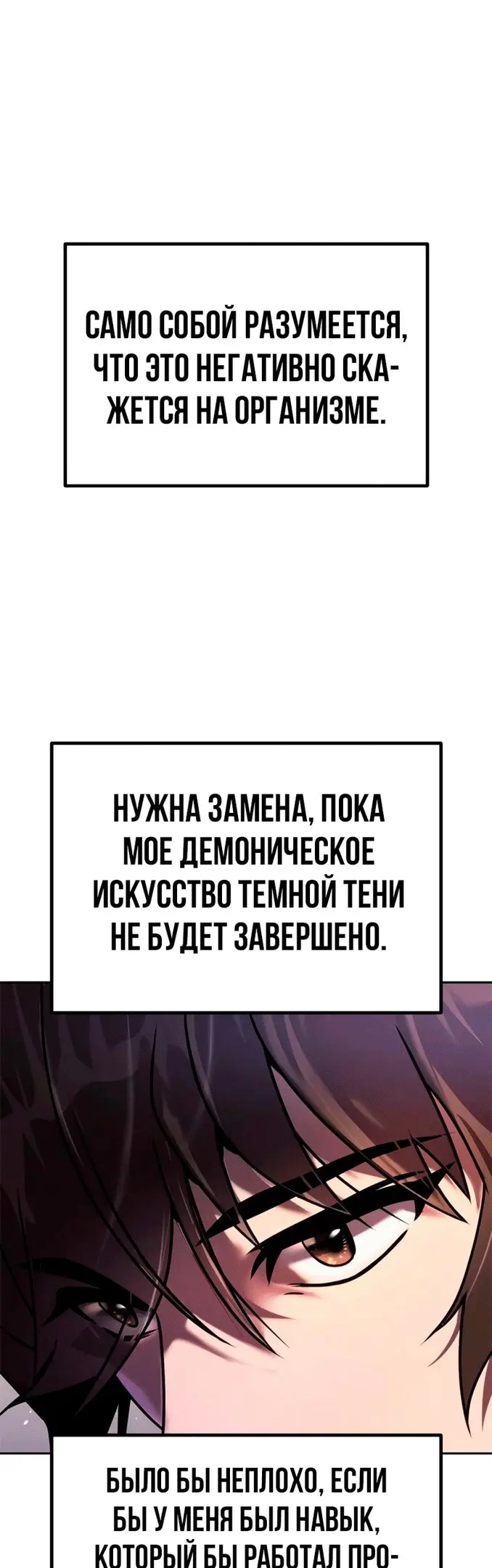 Страница 63
