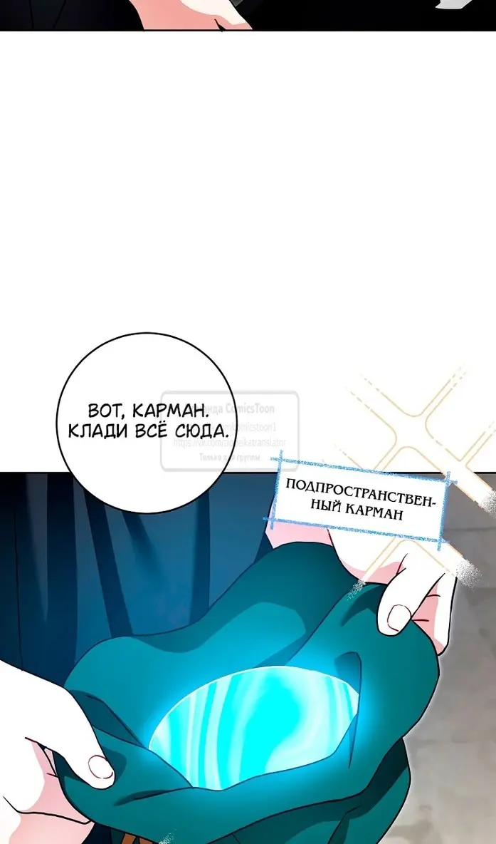 Страница 44