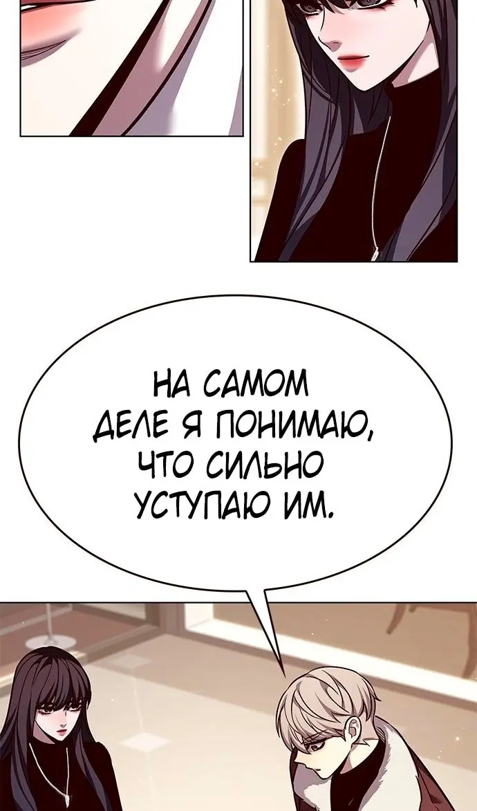 Страница 64