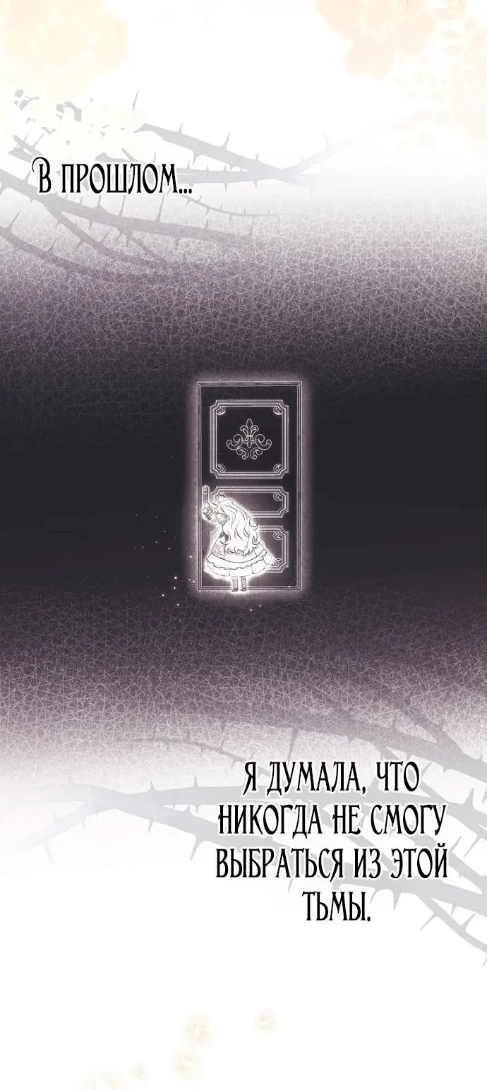 Страница 96