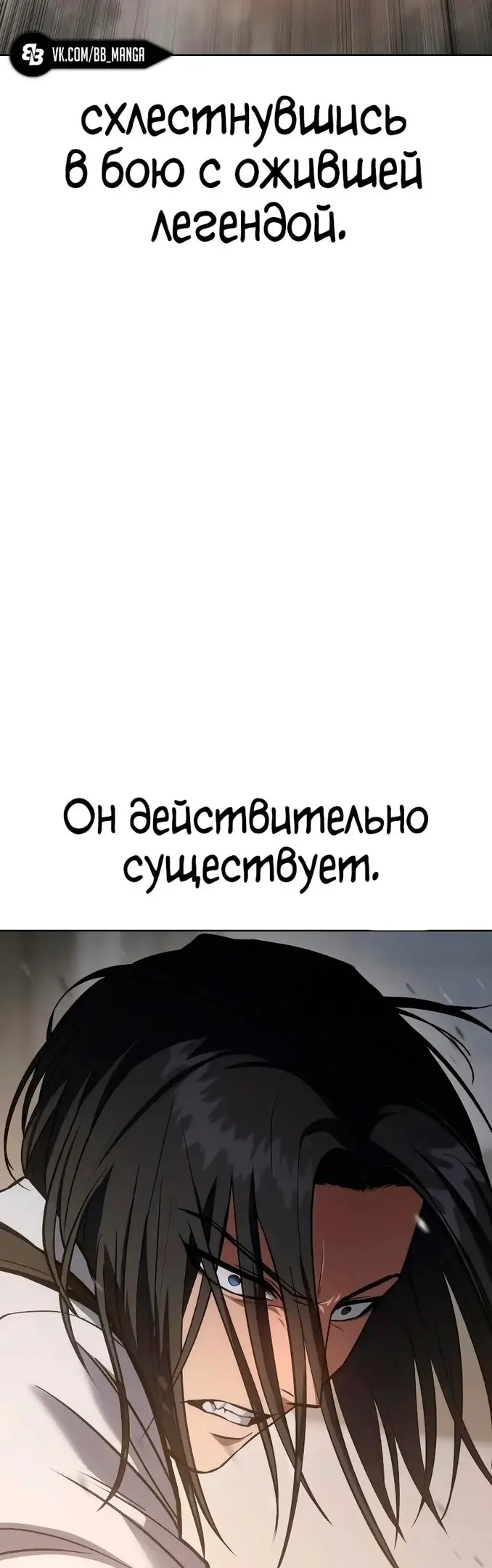 Страница 75