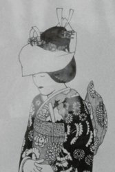 Housenka